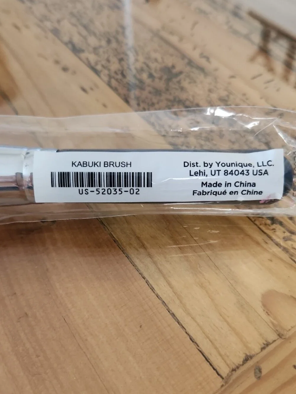 Younique Kabuki Foundation Brush NEW Unused NICE!